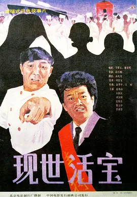 四虎最新网址在线观看