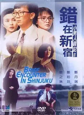识图app