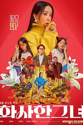gay捆绑tk体育生vk