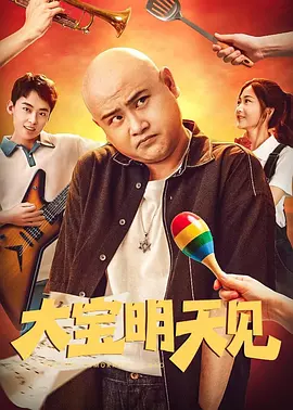 伊人久久综合
