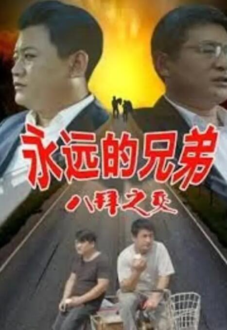2019亚洲日韩新视频