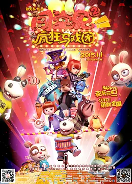 亚洲福利视频一区二区三区