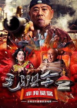 日日狠狠久久偷偷四色综合免费