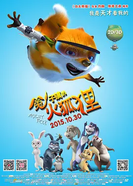 91母狗调教