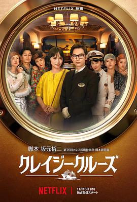 国产麻豆综合视频在线观看