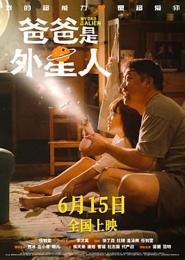 久久网伊人