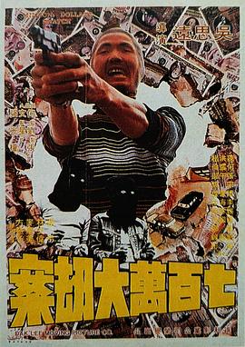国产在线|日韩