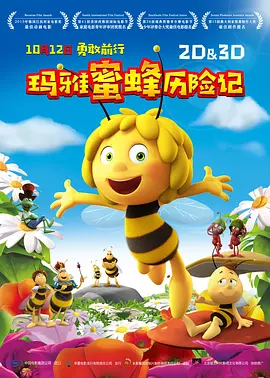 久久久精品午夜少妇