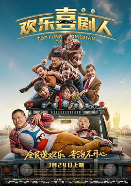 国产精品视频一二三