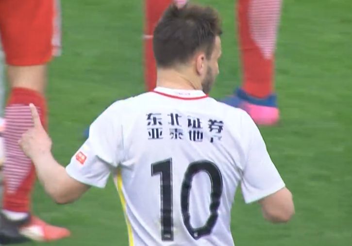 中国老太太wbbhd