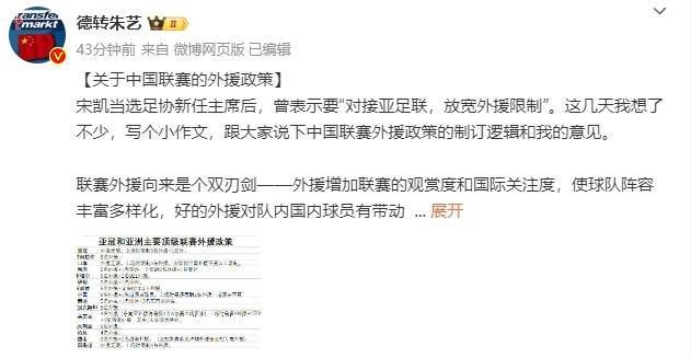 娇妻被黑人杰克征服