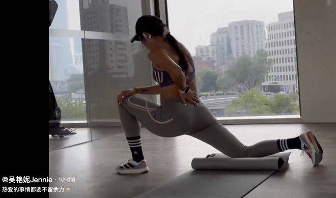 徐若瑄三级天使心未删减版