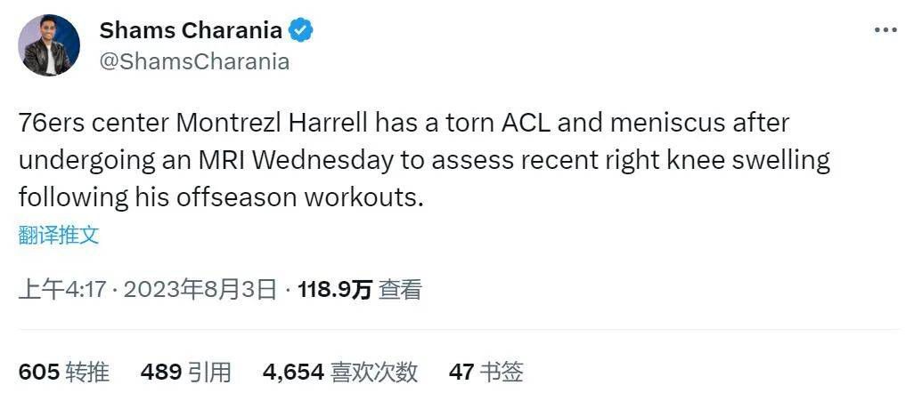 白石茉莉奈中出