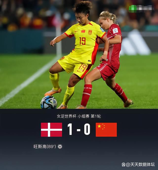 玉女心经免费观看