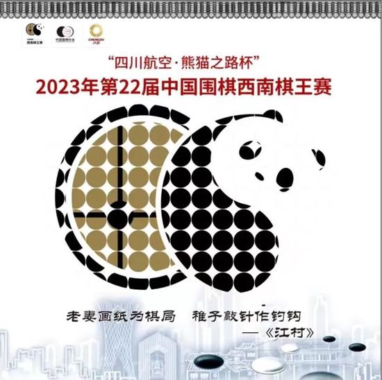 成人涩