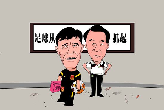 露胸漫画