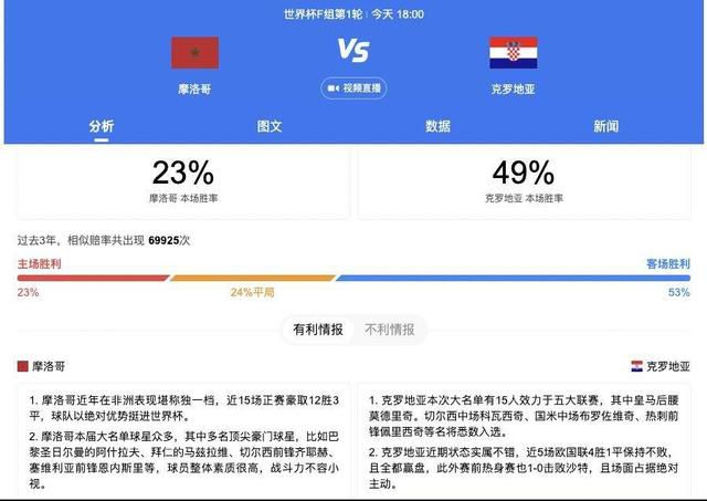 国产福利一区二区在线观看