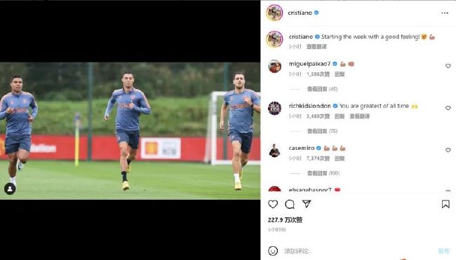 两姓的奥秘纪录片