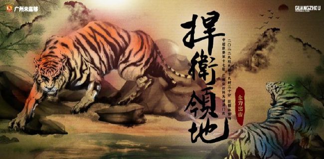 欧美中文字幕一区