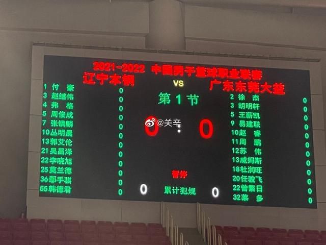国产精品日本欧美一区二区