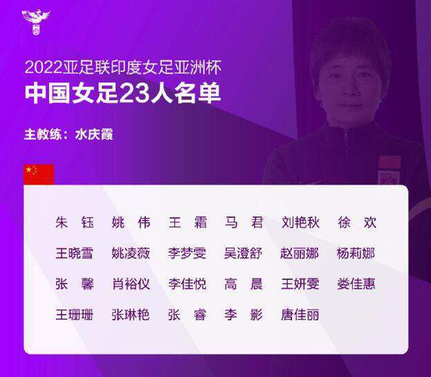 来自胡志明市