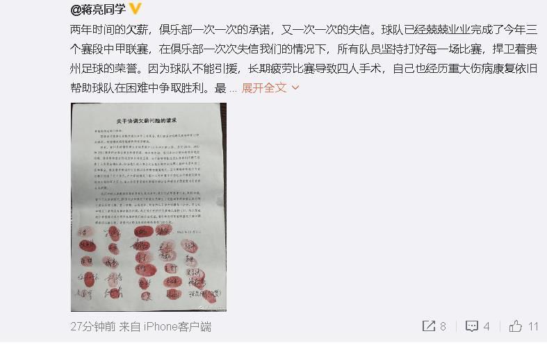欧美伊人网