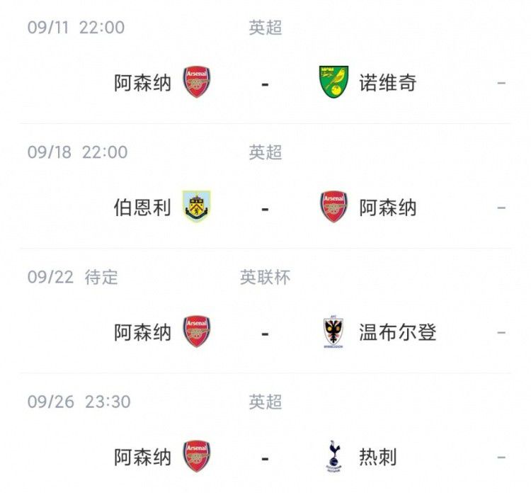 亚洲a网