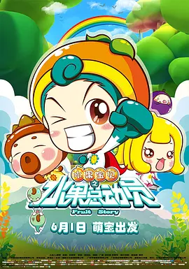 青青草综合网
