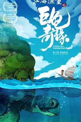 亚洲黄色三级网站