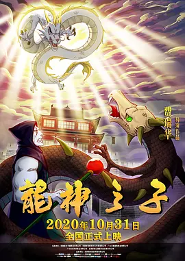 微博顶级私人订制舞蹈微博