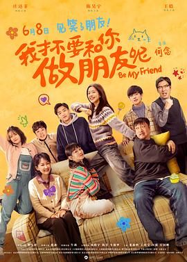 国产拳王周晓琳全集在线观看