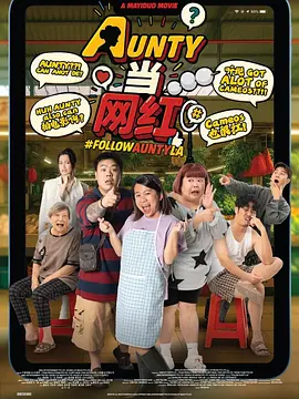 欧美群p