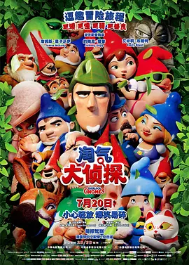捷克性xxx极品hd