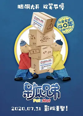 国产日产欧产精品精品电影