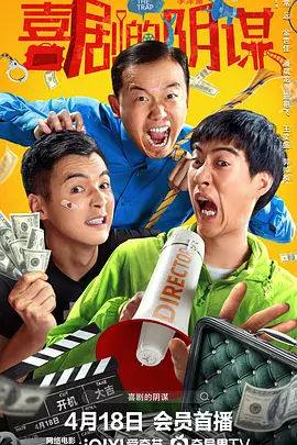 秋霞鲁斯