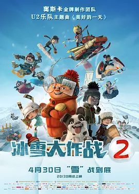 美国黄色1级片