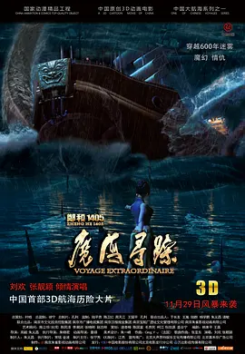 免费人成在线观看播放视频