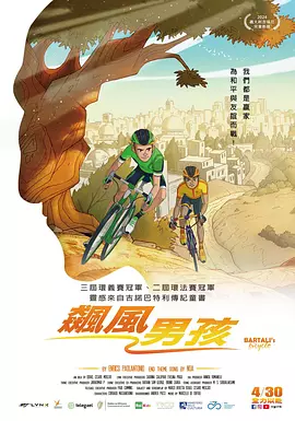 色播亚洲视频在线观看