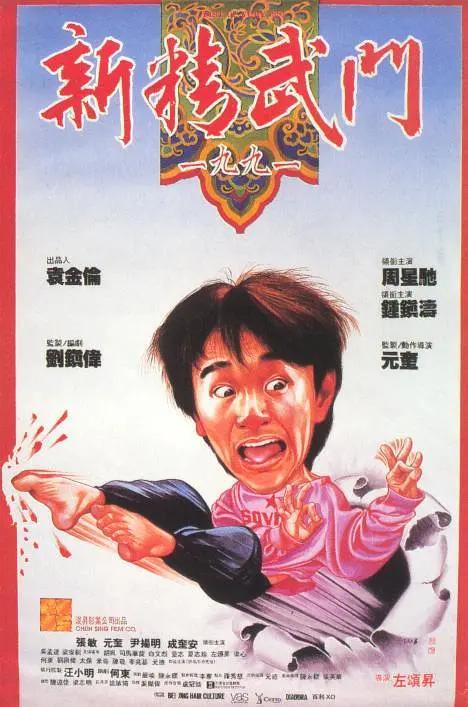 精品99一区二区三区麻豆