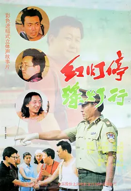 初爱直播大全在线观看