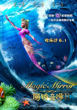 大叔您就按摩吧