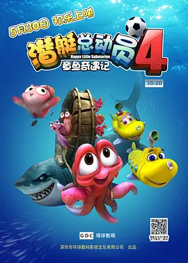 欧美在线观看一区二区