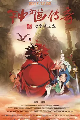 亚洲无人区电影完整版小视频