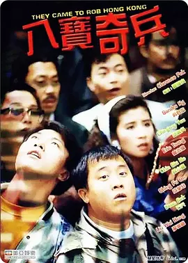 亲切和漠不关心
