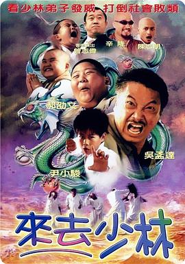 午夜视频国语