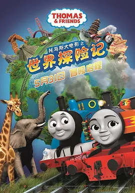 夕又米念什么字