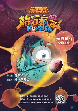 天堂av色