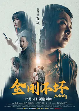 色最快国产