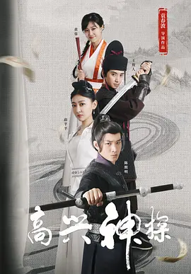 麻豆av大片