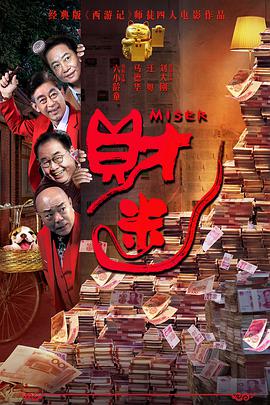 男人操女人网址